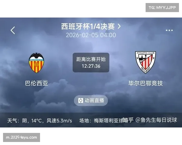 巴伦西亚净胜球-12与预期失球数据吻合 防守组织度已成保级命门